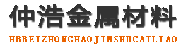 焦作防腐保温钢管,焦作保温钢管厂家,焦作热力保温管道